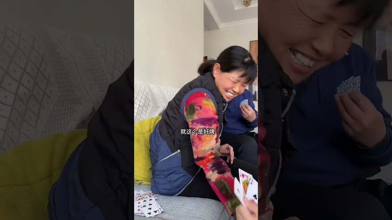 回家是旅途，更是归处。天冷了回娘家给父母做一锅热气腾腾的火锅，简单的幸福莫过于一家人坐在一起有说有笑，感觉真好～#一家人在一起就是幸福 #火锅 #家的味道 #宝妈 #记录日常生活点滴