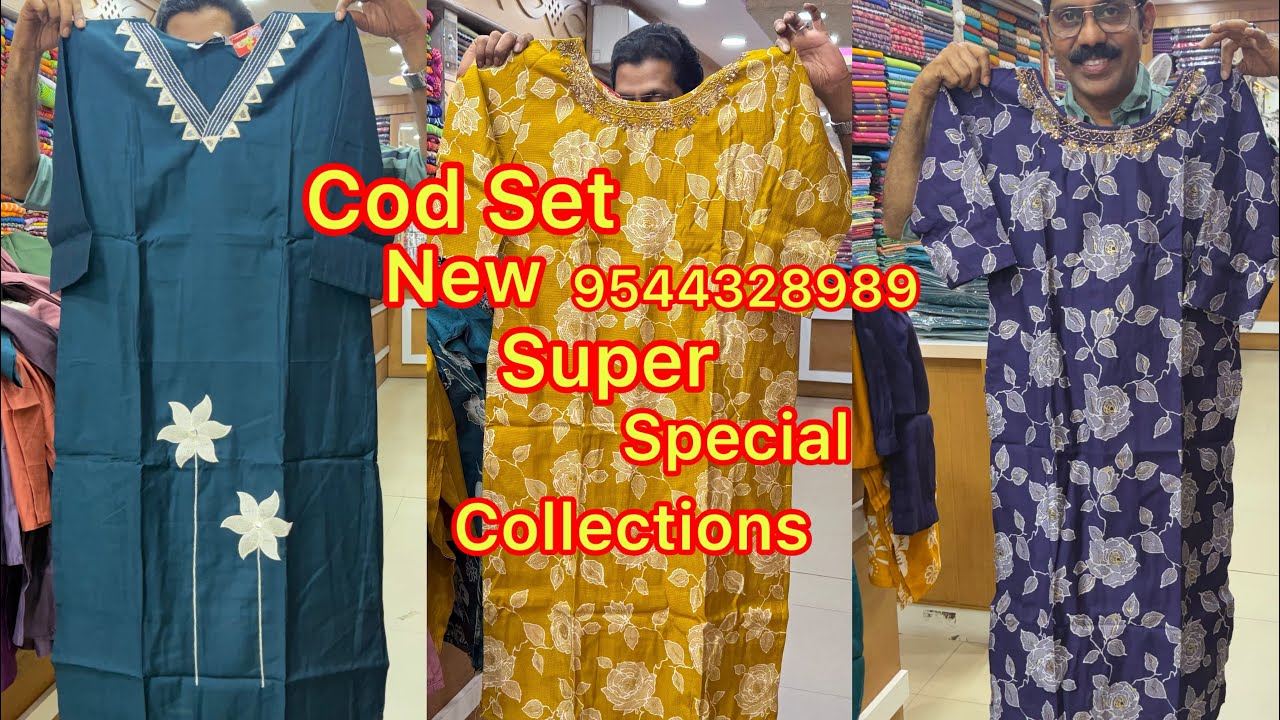 Churidar #codset #newtrending #superhit #patturumalkayamkulam #ramzanspecial #vishuspecial ​👌