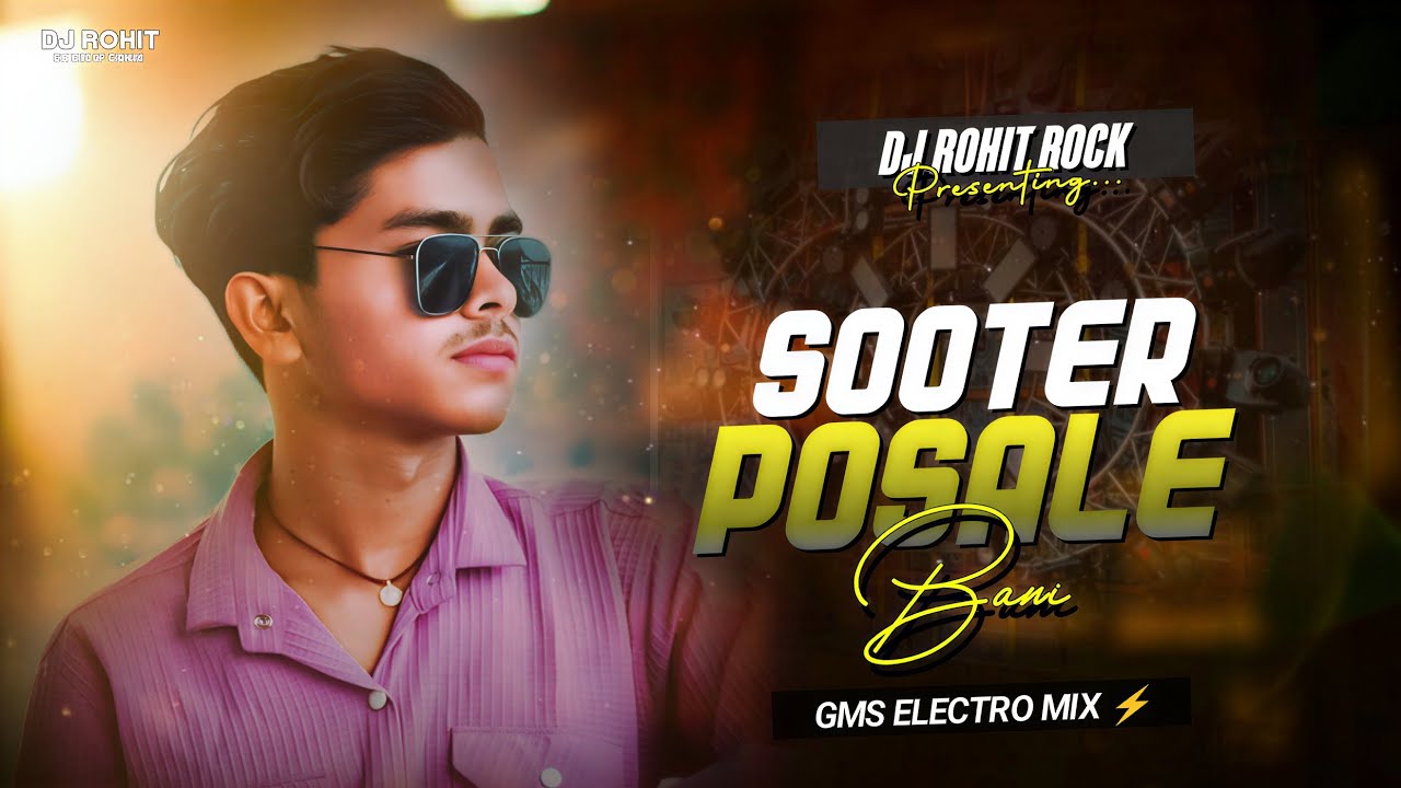 Sooter Posale Bani ( Edm Gms Remix ) Tuntun Yadav Rangdari Remix - DJ Rohit Rock 