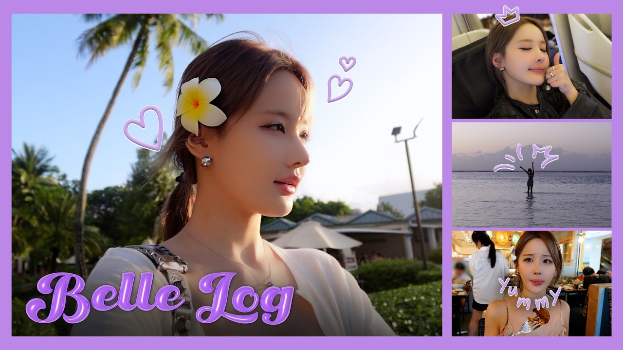 [KIOF LOG] EP.20 같이 괌 여행 재밌게 갔다오자!✈️ | 벨의 지중해적인(?) 매력을 320% 담은🌸 | BELLE-LOG