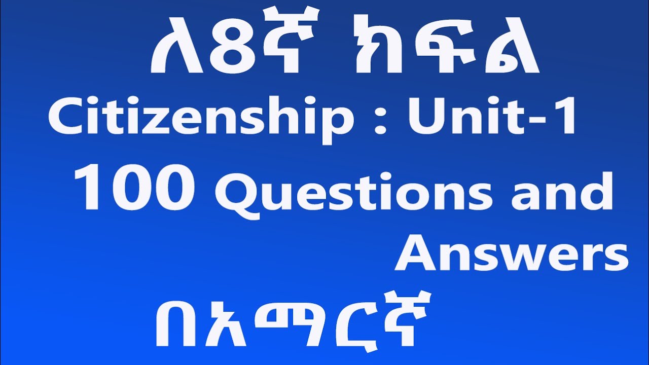 Grade 8 Citizenship unit 1 Virtue Ethics 100 Questions and Answers