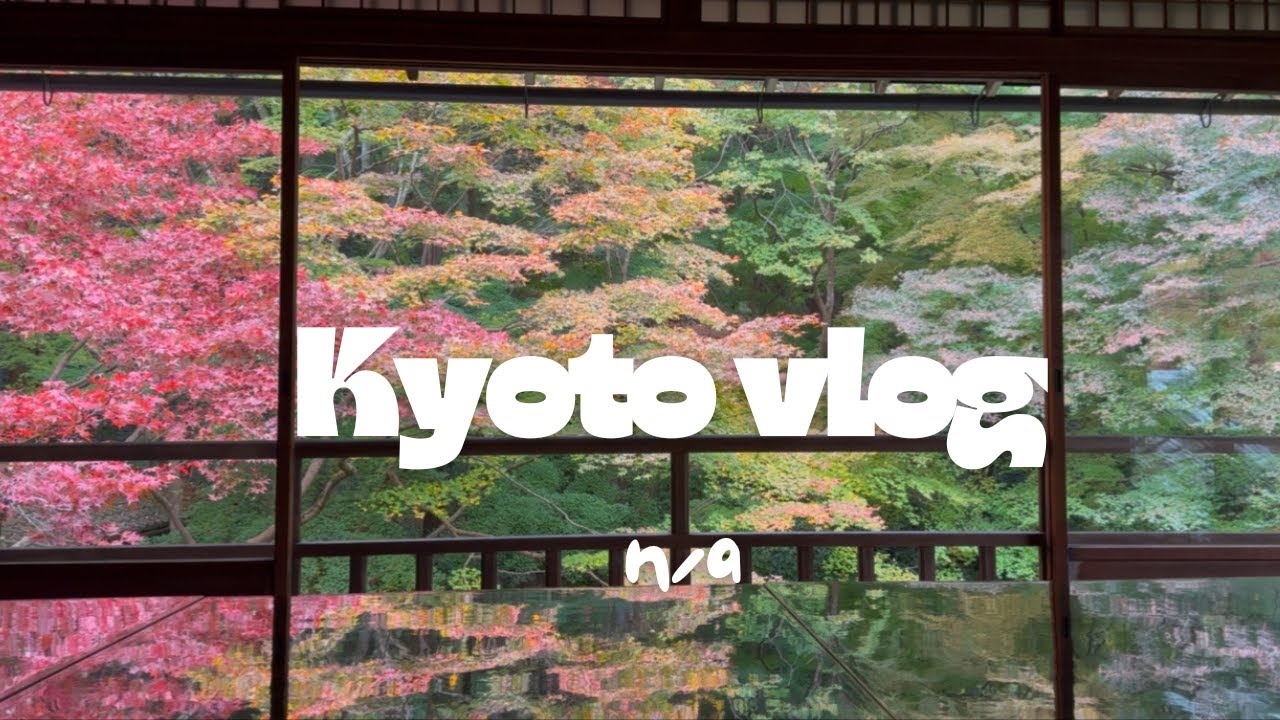 Kyoto vlog | The most beautiful red leaves at Rurikō-in & Enryaku-ji by Eizan Cable Car