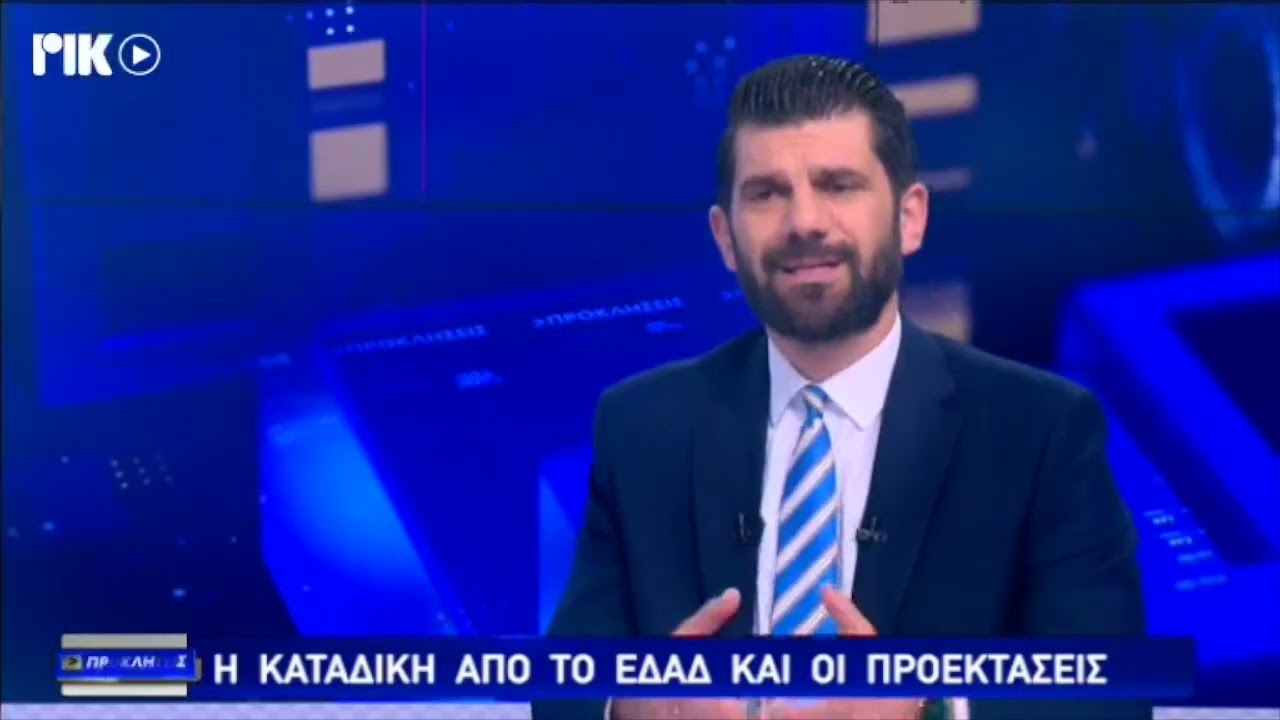 Μπράβο σας, ξεκάθαροι , σαφείς σε θέσεις Αρχής με πληρωμένες απαντήσεις σε όσες τις αξίζουν.