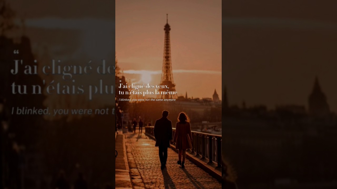 GIMS - Est-ce que tu m'aimes ? (Pilule Bleue) 