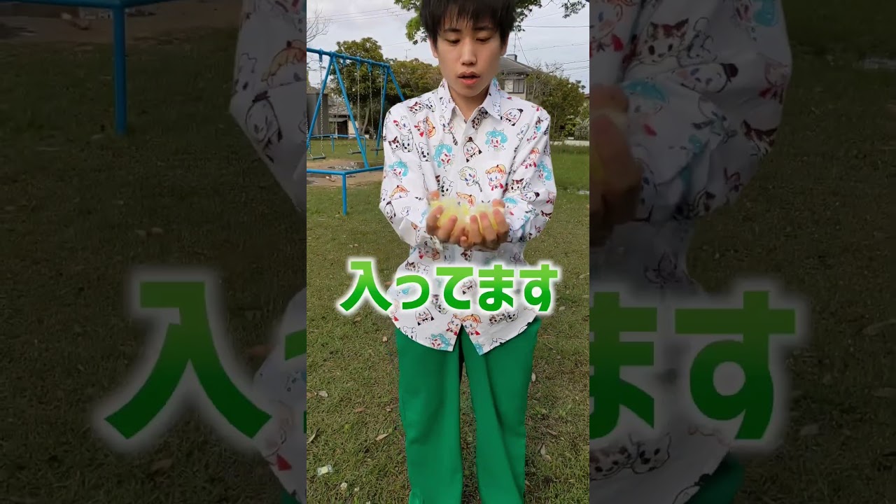 大阪のおばちゃんでもそんな持ってへんで　#あをピロ #あめちゃん #大阪