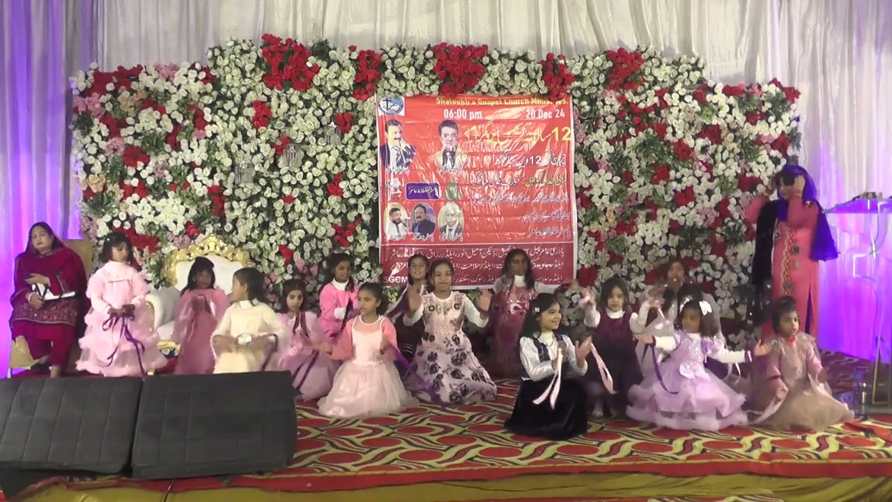 yehuwa yehuwa Geet...  BY Sgcm production ..