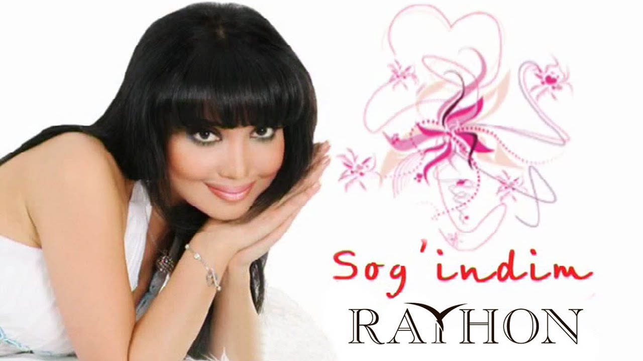 Rayhon - 2007-yilgi konsert dasturi (Official Video)