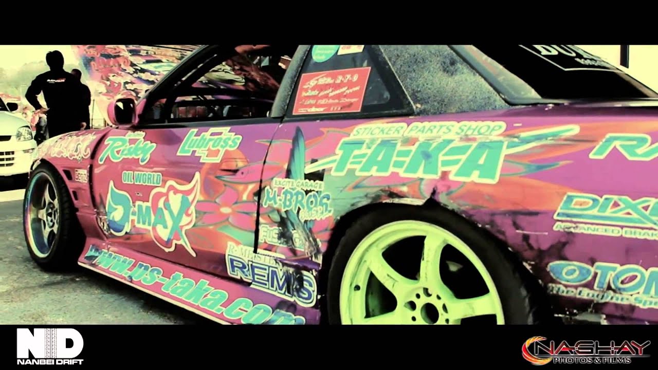 Team Burst - Nakamura Naoki 中村直樹