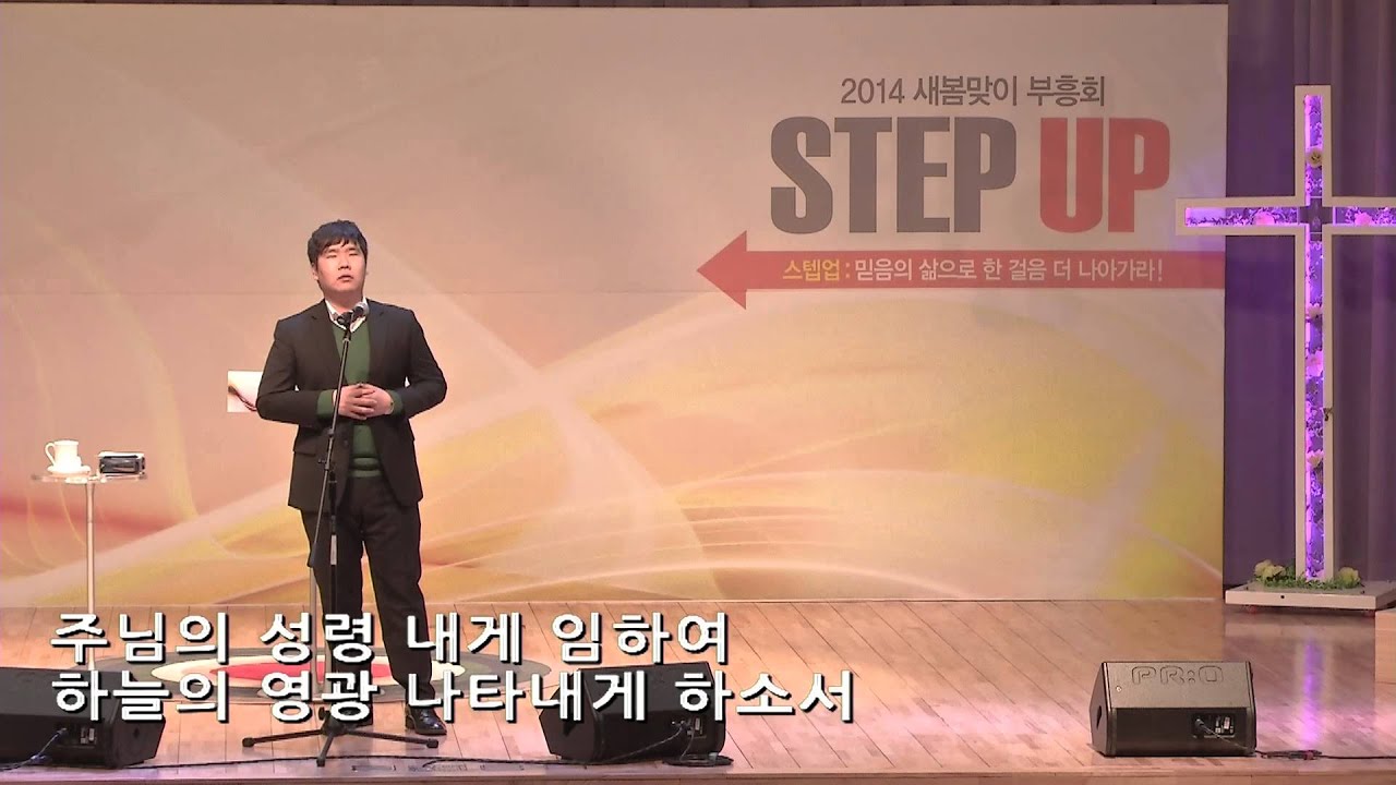 20140223 광교 결찬 H 264 10 3Mbps