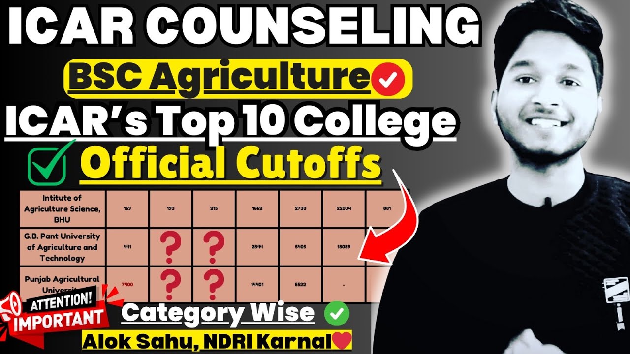 ICAR’s Top 10 Universities Official Cutoffs🔥| इनको Consider ज़रूर करना | 7-8k पर भी मिले Top College