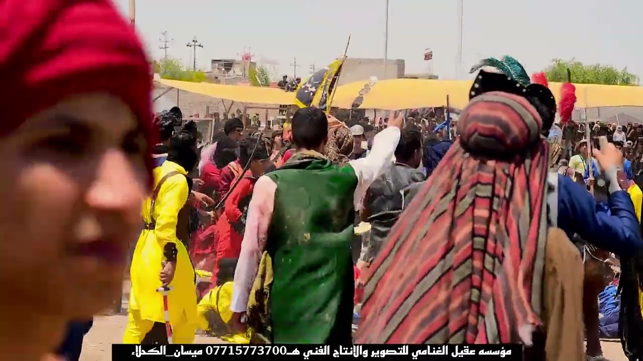 تشابيه واقعة الطف استشهاد الامام العباس(ع) في قضاء الكحلاء بعدسة عقيل الغنامي للتصوير  07715773700