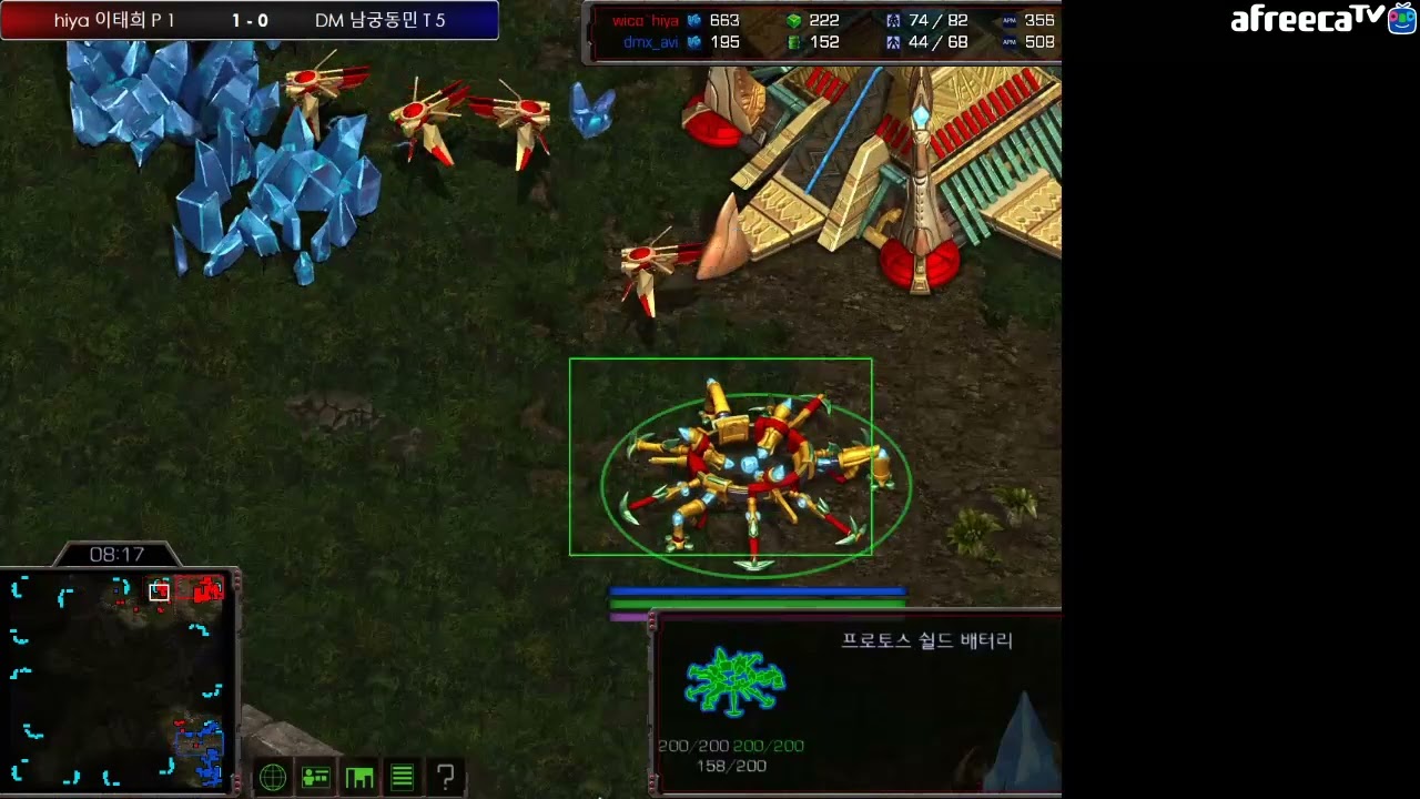 Wico 1티어 개인리그 4강 B조 2세트 버미어 hiya 이태희 P vs DM 남궁동민 T / 회심의 2팩을 날리는 남궁동민선수 과연 어떻게 될까!! 결과는??