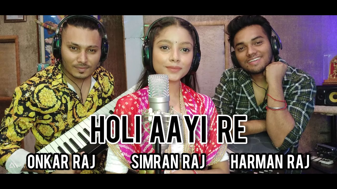 Holi Aayi Re - Simran Raj l Onkar Harman (Manganiyars & Langa's folk Song) | Padmavat l Richa Sharma