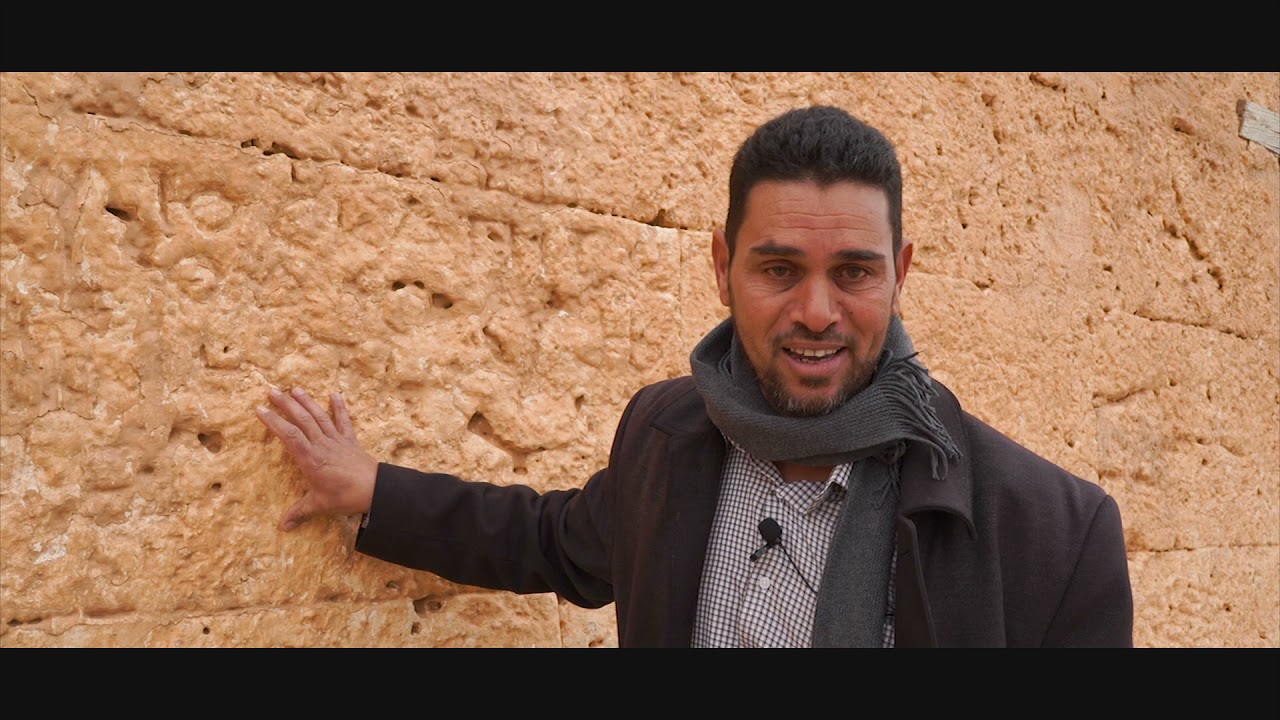 Zawiyat Masus - Libya زاوية مسوس - ليبيا