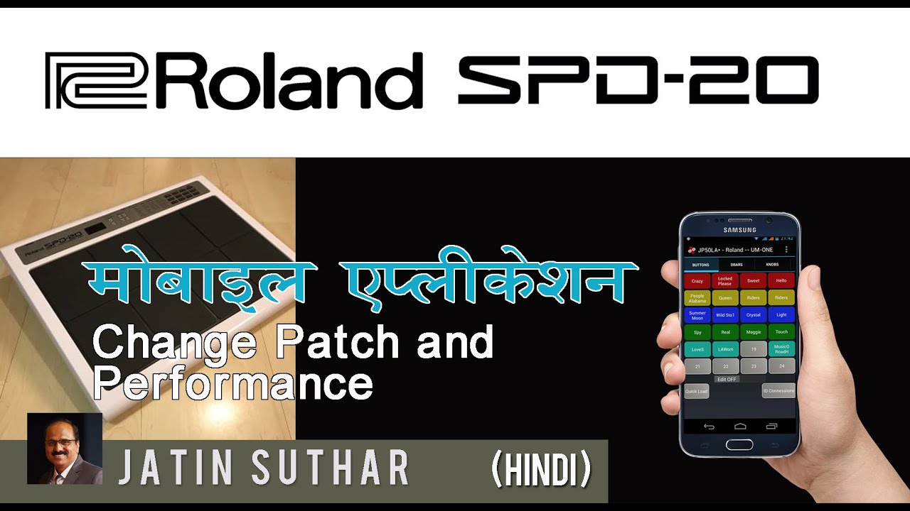 Roland SPD20 Patch change through Mobile app Midi Commander