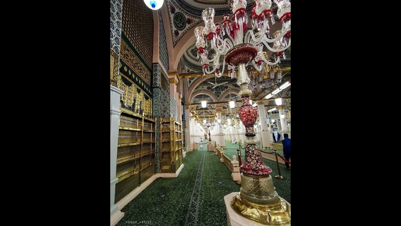 يا جميل الصنع يا من كلما  دهم الأمر جلا ما دهما -  حضره - 14 شعبان 1447