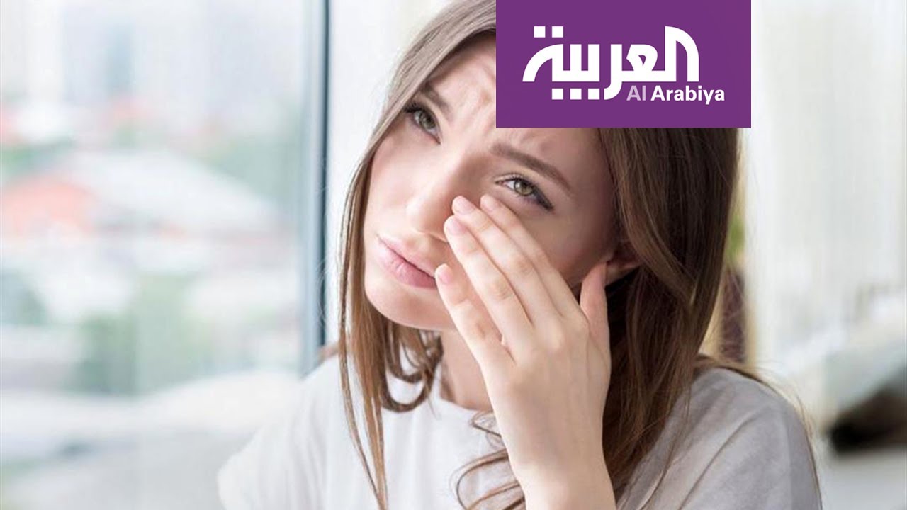 صباح العربية | كيف نعالج التهاب الجفون؟
