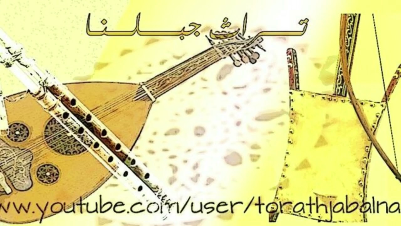 ناديت ضاع الصوت ما حدا بها- بس انا ولفي جفاني بس انا