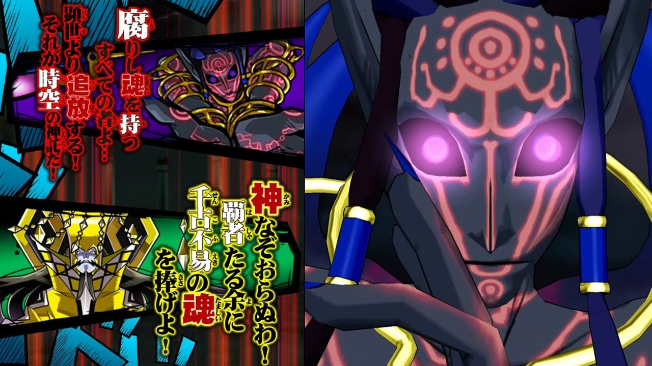 【#オレカバトル】vs時空の神託者ライシーヤ【#録画台】