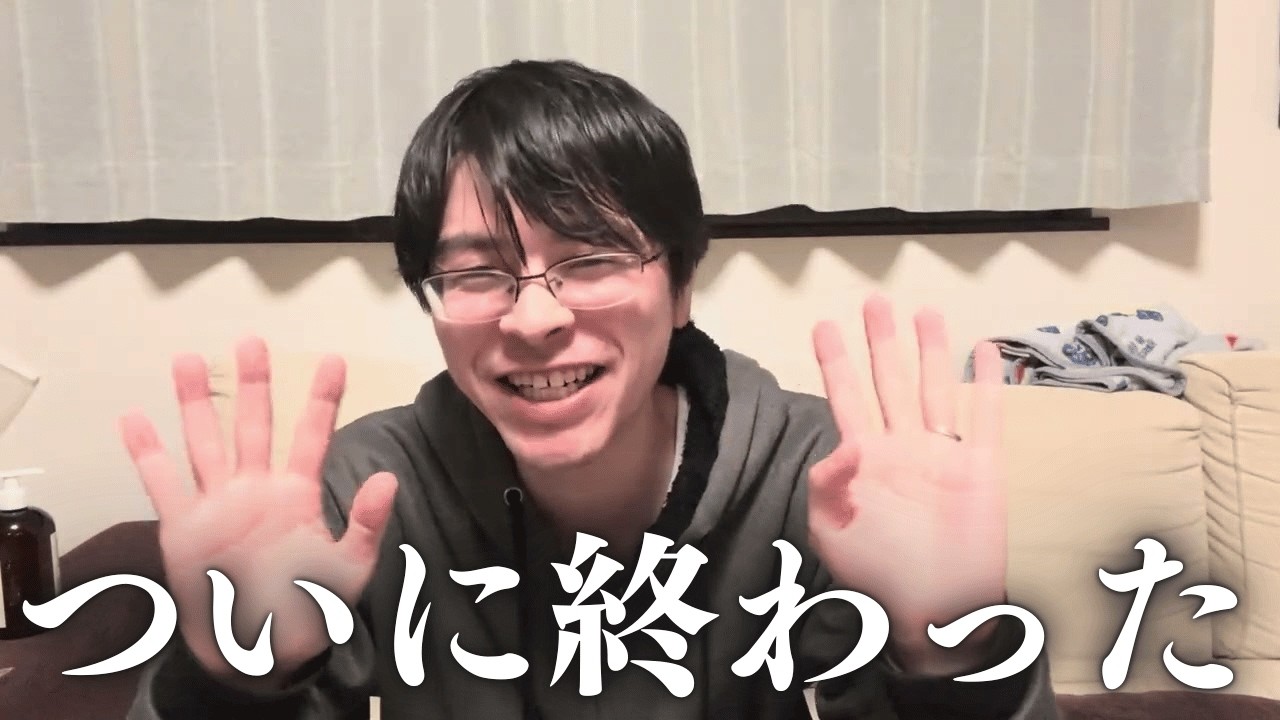 ㊗️㊗️㊗️繋がっていない人、今月ヤバいこと起きる【おめでとう〜〜！！😭✨】