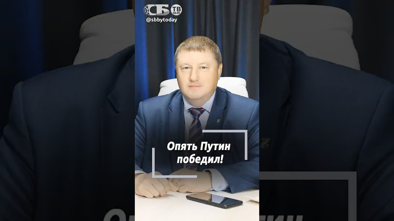 Европейцы в ШОКЕ! Что происходит с ценами на нефть?