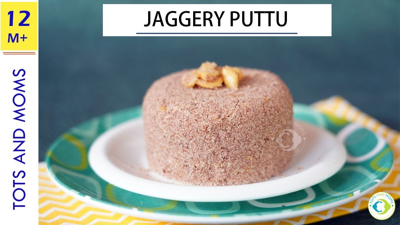 Snack for kids with Jaggery | Jaggery Puttu with Red Rice