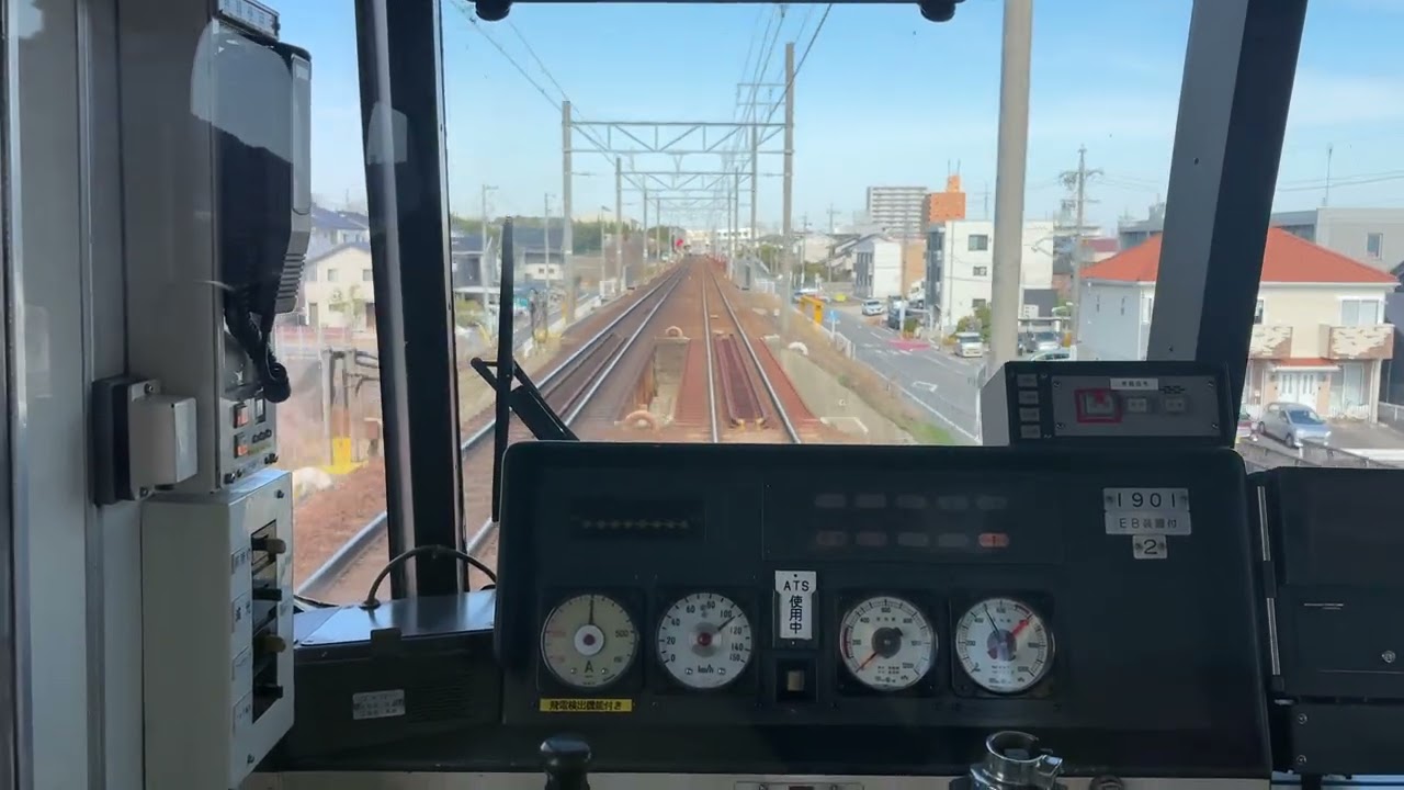 名鉄1800系　走行動画