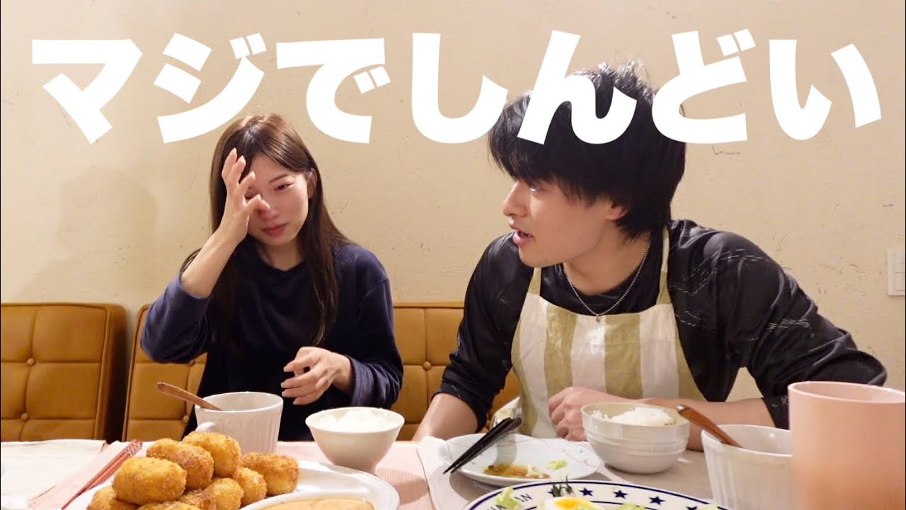 勝手に活動休止してましたが2人でなんとか生きてます