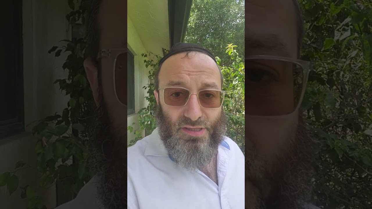 Why did G-d call us 