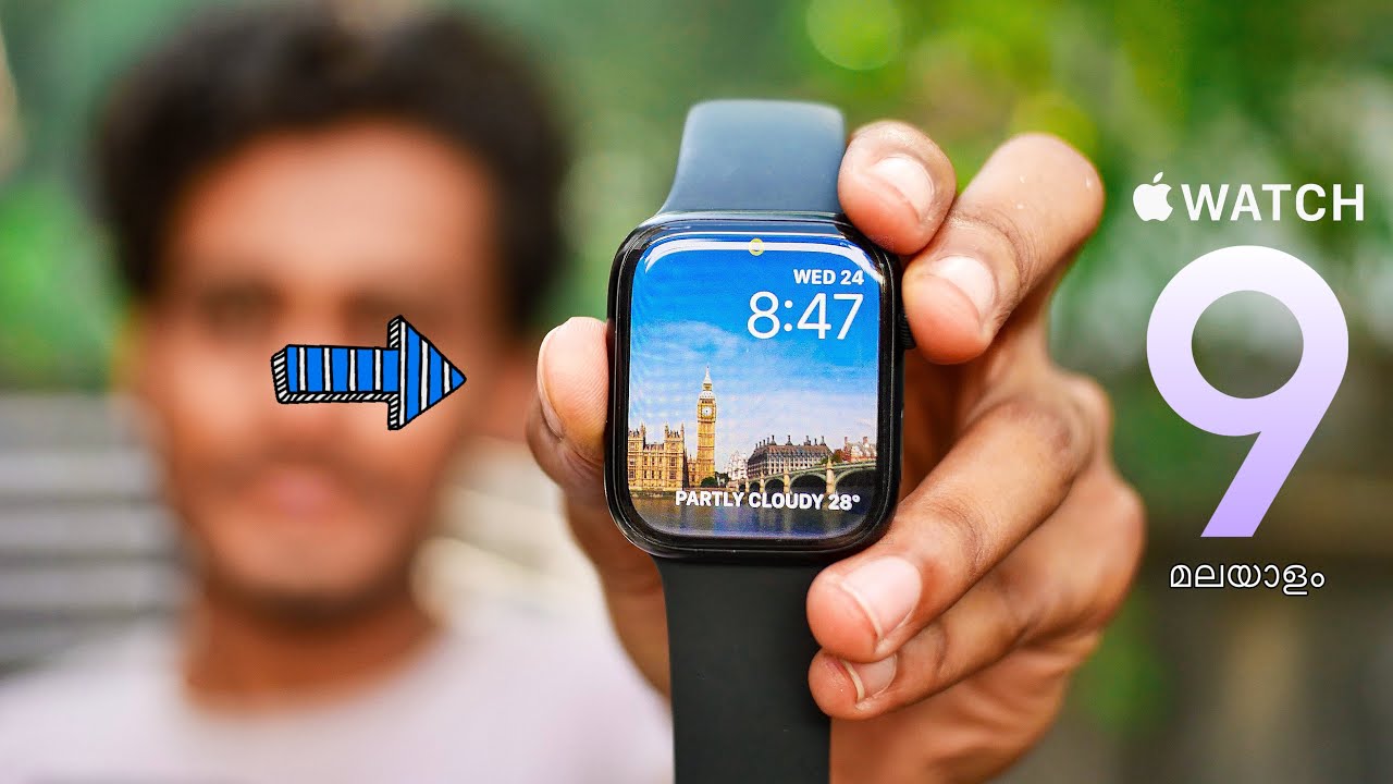 Apple Watch series 9 എന്റെ experience (Malayalam review)
