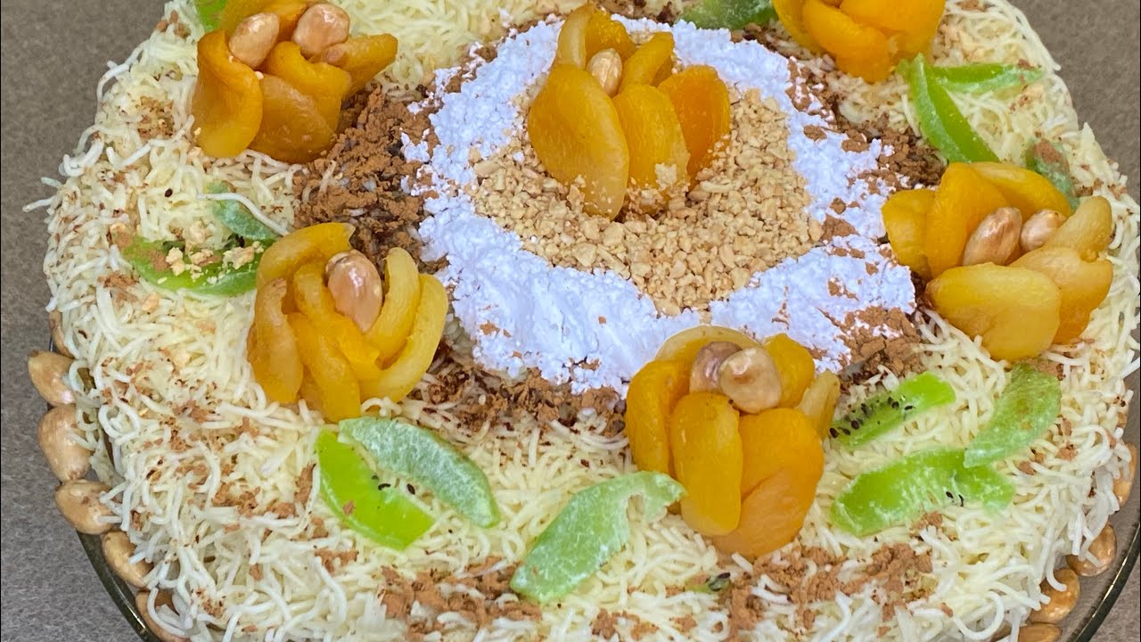 Moroccan Chicken / Seffa / Medfouna Recipe🌹