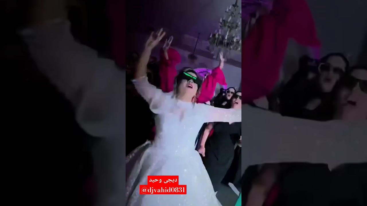 #دیجی #dj #دیجی_وحید #دی_جی #تولد #مهمانی #نامزدی #عروسی #عقد #عروسی_ایرانی