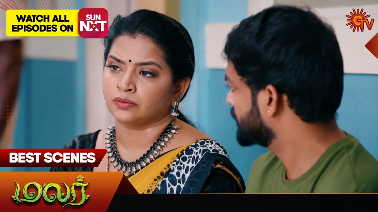 Malar - Best Scenes | 04 Dec 2024 | Tamil Serial | Sun TV