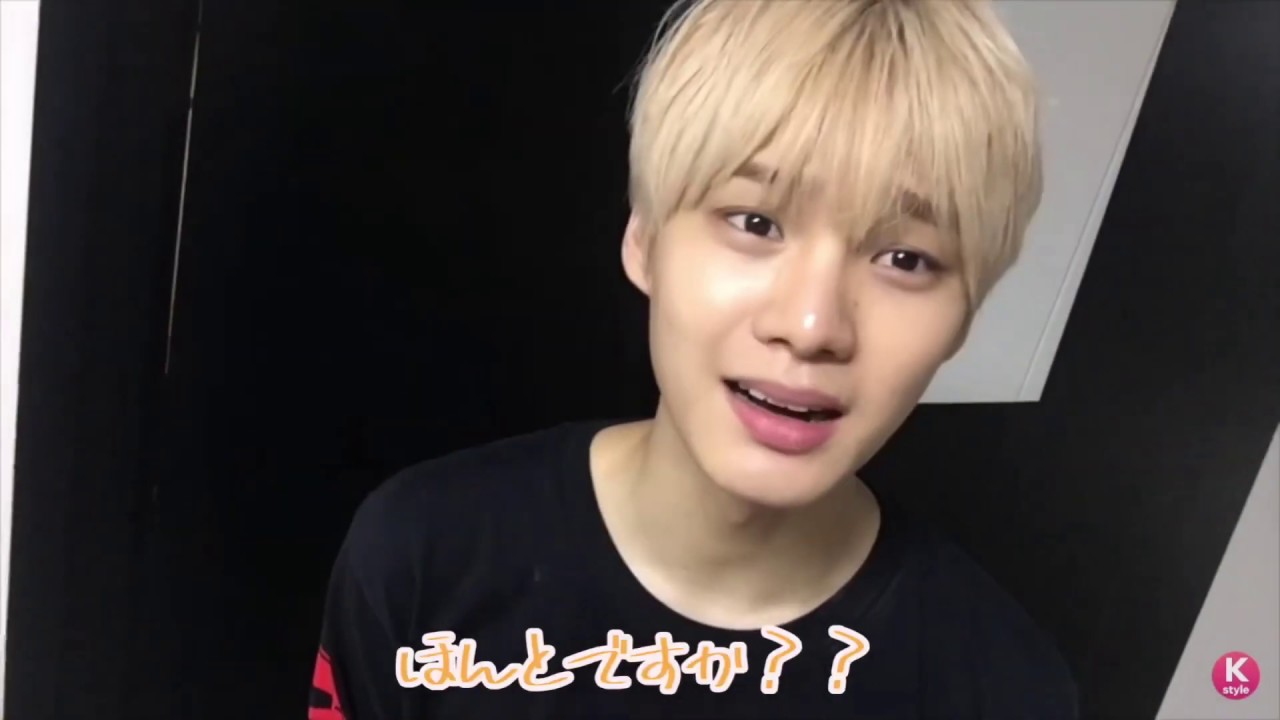 ユンドン【あにょはせよ。かわいいからかっこいいまで】