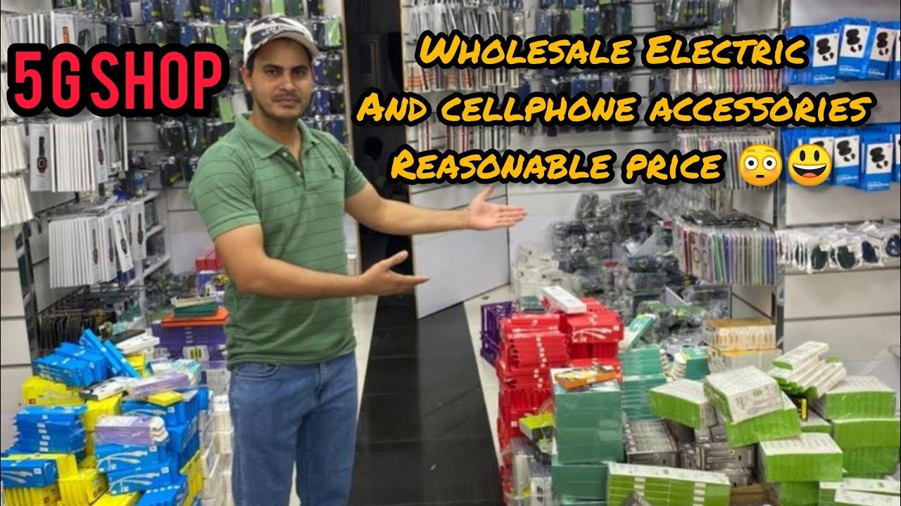 Dammam Seiko wholesale 😃 5G Shop || mobile accessories start 5 riyal best shop @idrisiVlog 5 Saudi A