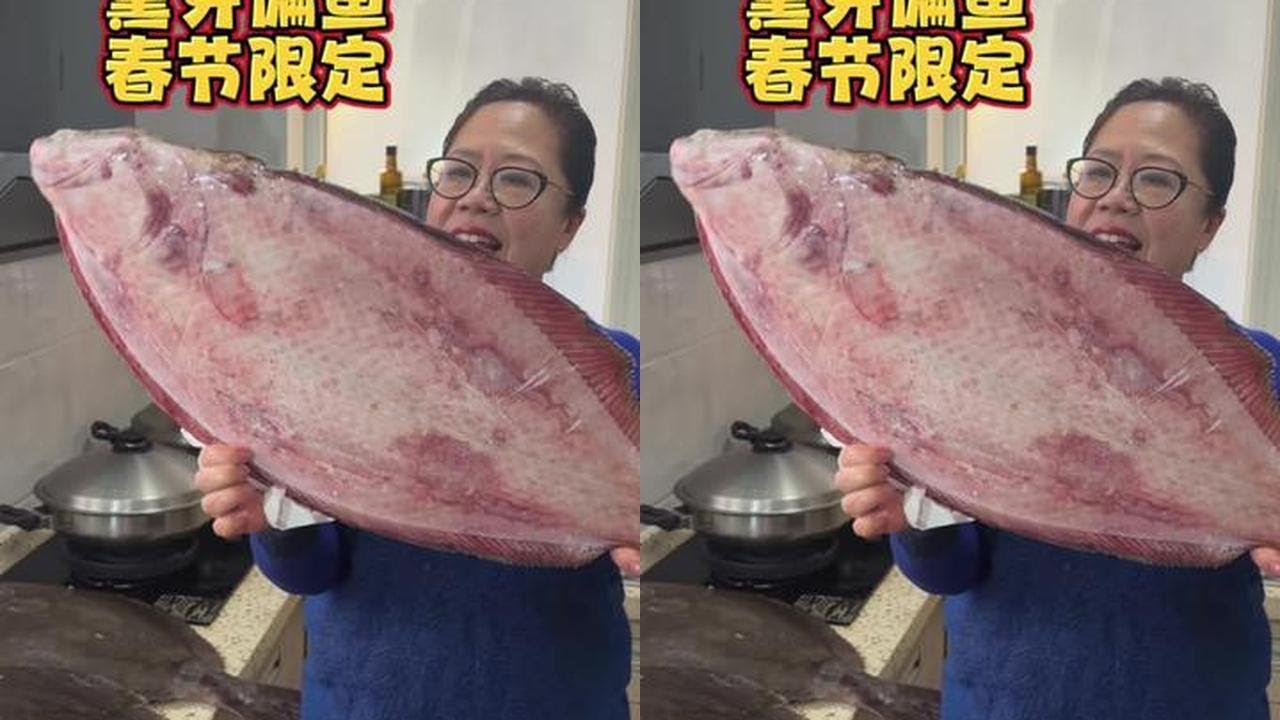 小伙伴们 这牙偏鱼熏起来可过瘾啊#一起遇见威海#熏鱼#威海#比目鱼