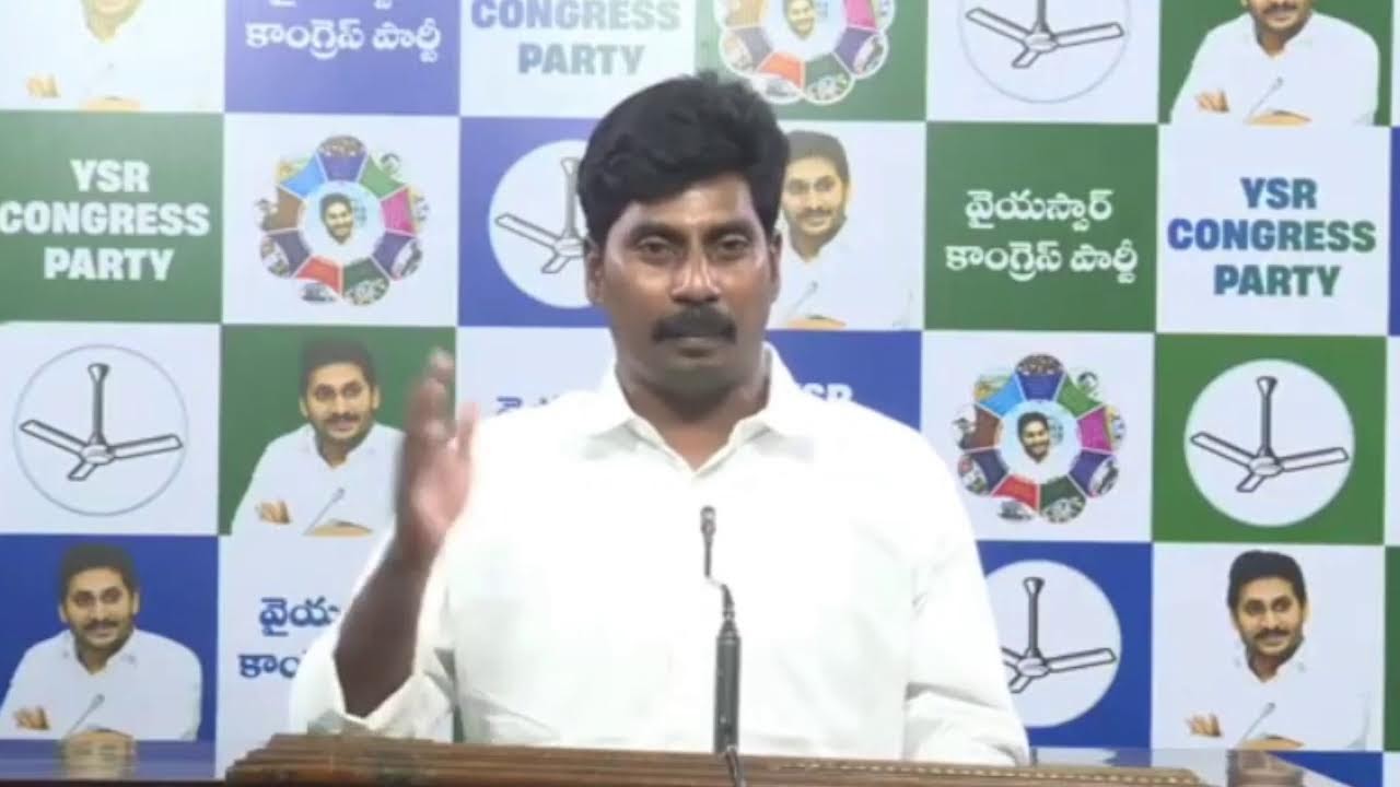 LIVE: State Student Wing Working President Sri A. Ravichandra BYTE | @ysrcpofficial