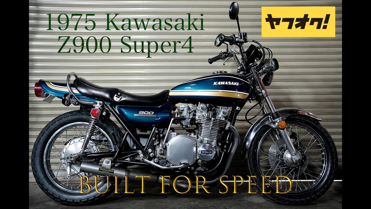 1975 Kawasaki Z900Super4 Z1B