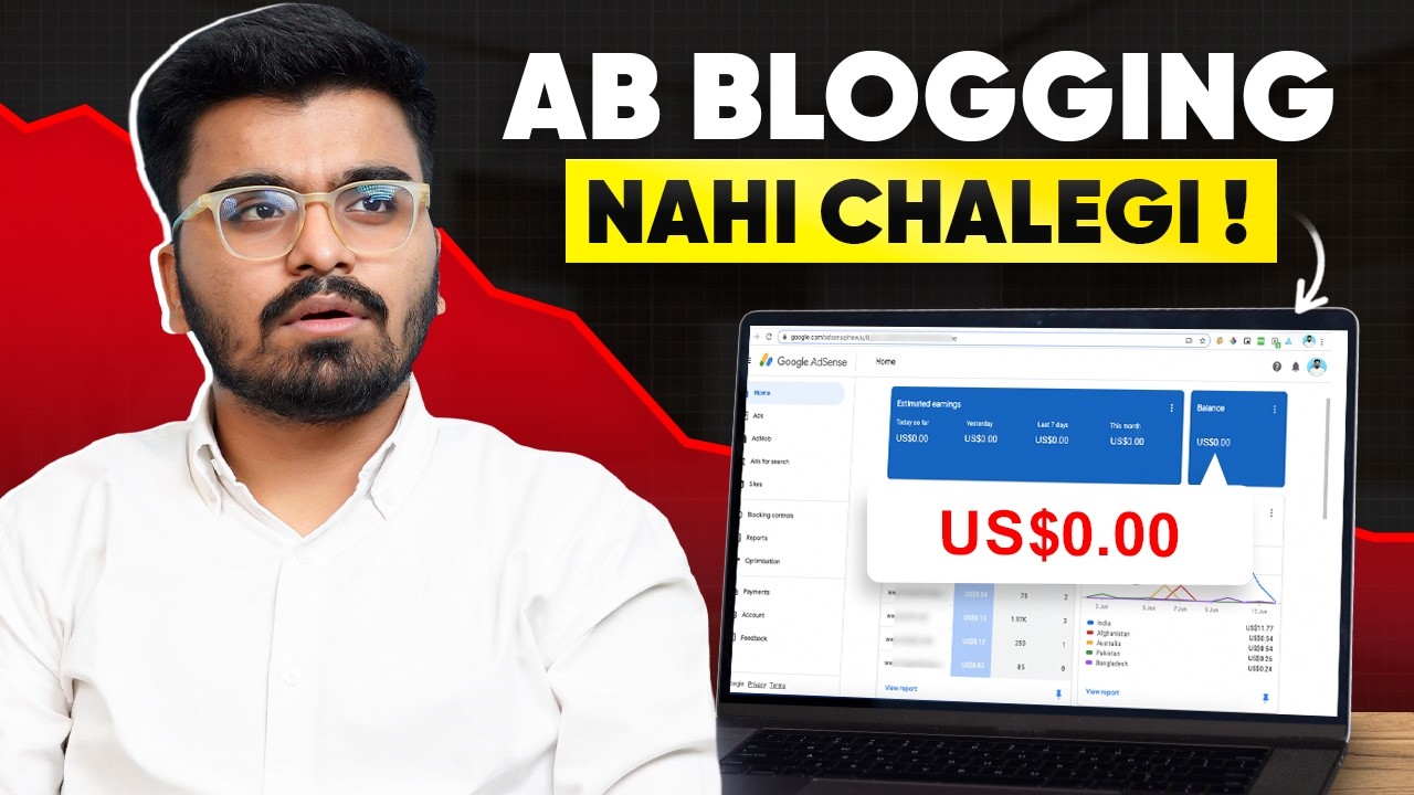Is Blogging Dead In 2026 | Is Blogging Still Profitable in 2026 | Blogging Guide for Beginners Hindi