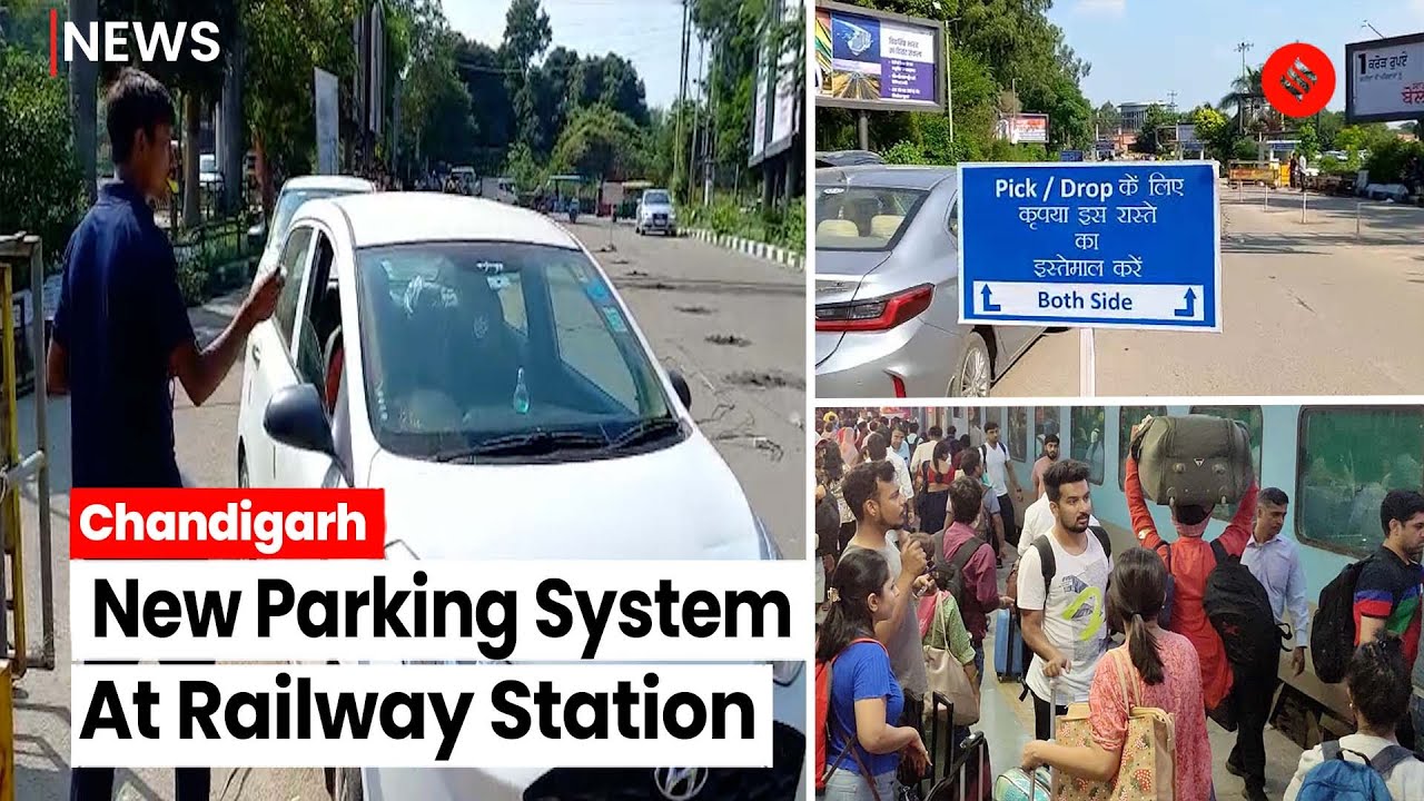 New Parking System At Chandigarh Railway Station Gives Drivers A Bumpy Ride