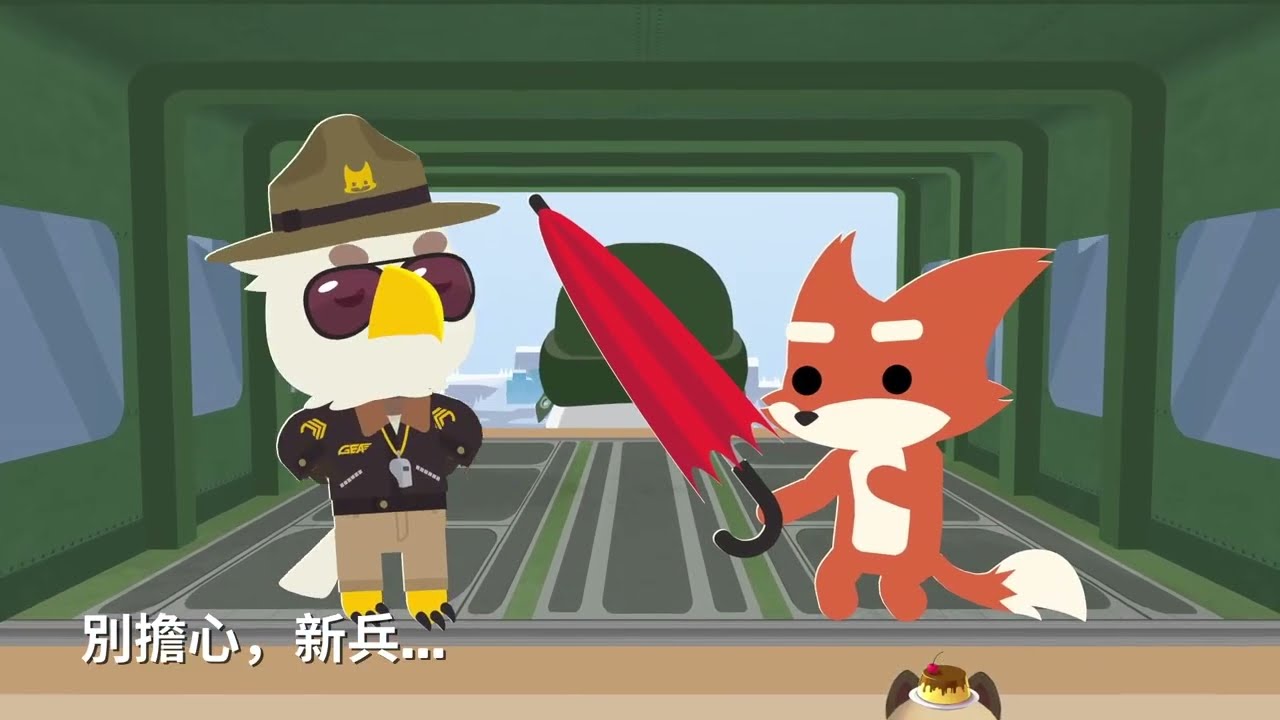 【喵哈直播紀錄】20251211動物大逃殺 更新 動森 抓 昆蟲 釣魚 模式 Super Animal Royale