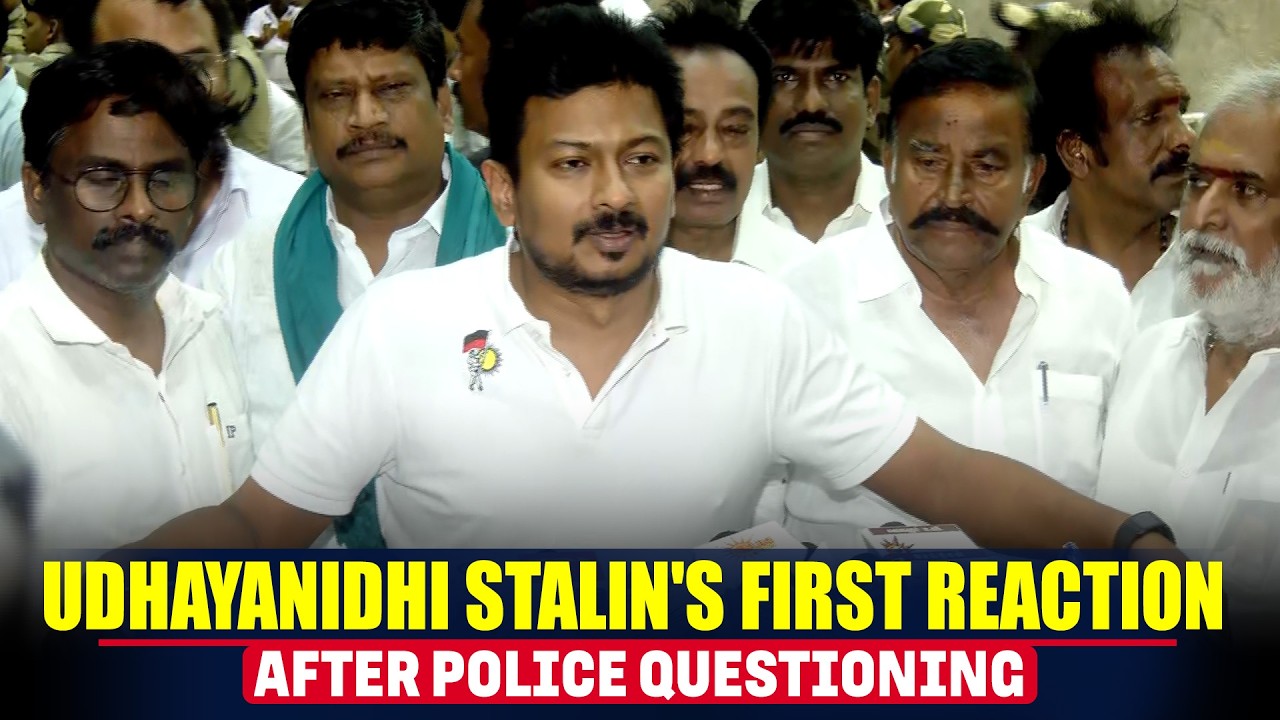 LIVE: Udhayanidhi Stalin's first reaction after police questioning | Trisha remarks |DMK |Tamil Nadu