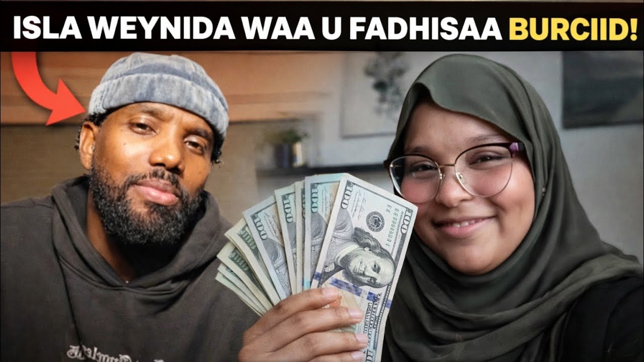 Burciid kulahaa gabar qurxoon ama naag lacagle midkoow lee rabaaa yaaab