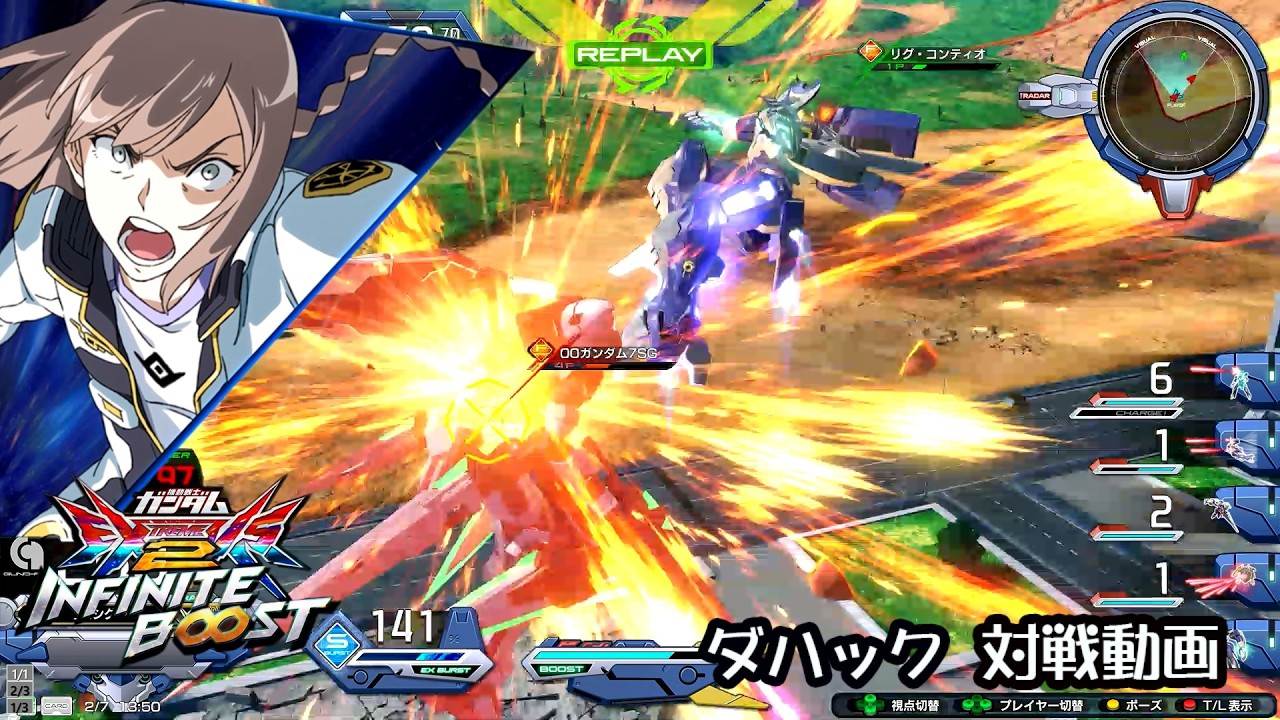【イニブ】【ダハック】2525VS3025&20　強化されてる横サブで攻めも迎撃も！41【シャッフル試合動画】【EXVSIB】