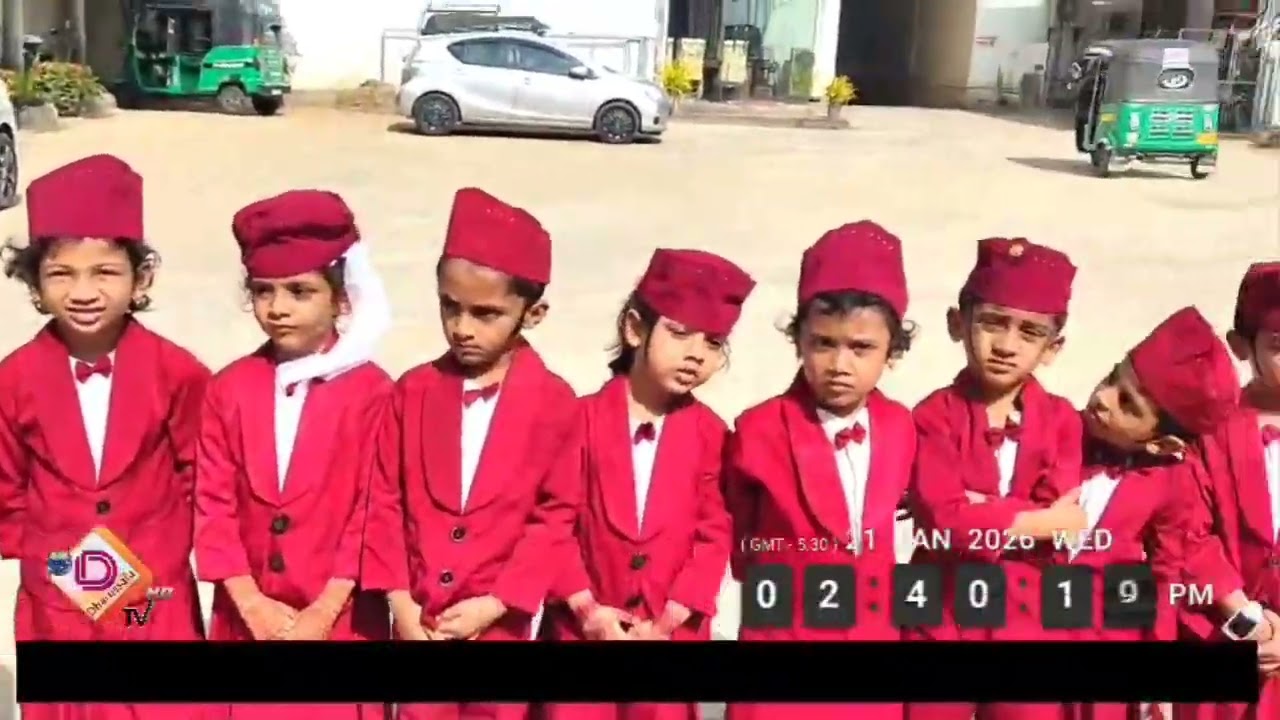 HAPPY KIDS HOME | GOLDEN JUBILEE | 50th KUDS ANNUAL CONCERT & GRADUATION CEREMONY - 2026