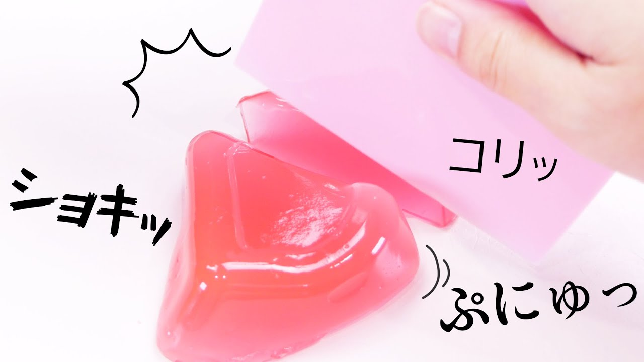 【ASMR】SLIME CUTTING SOUNDS🔪切る音が最高すぎるスライム【音フェチ】