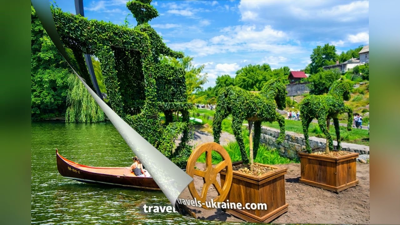 🌿 Парк Софіївка Умань