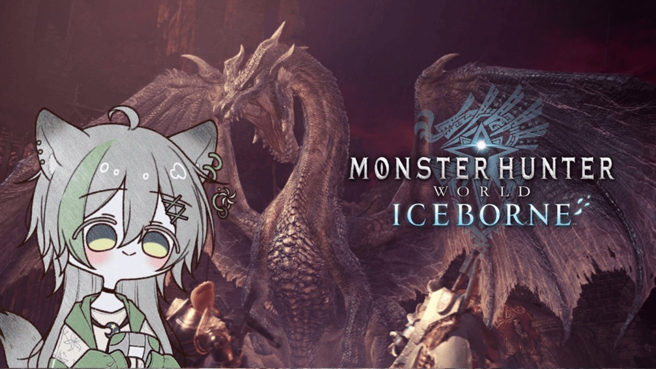 【MHWアイスボーン】ミラボレアス装備を作りたい【参加型配信】