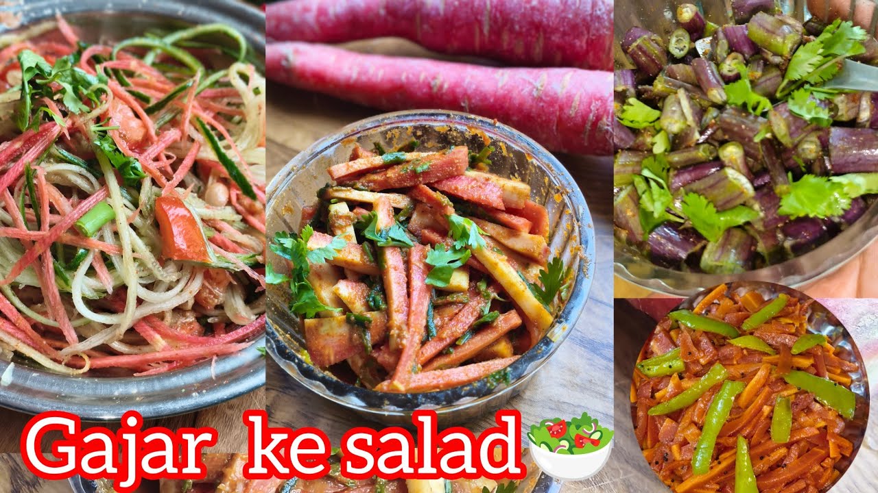 Ek dam easy n tasty healthy Gajar ke 3 n red mogari salad recipe 