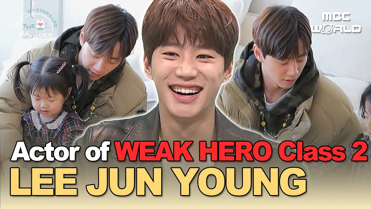 [Sub] Geum Sung Je Who? Meet Uncle Lee Jun Young #WEAKHERO #SUNGJE